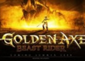 Два новых скриншота из Golden Axe: Beast Rider