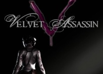 Новые скриншоты: Velvet Assassin, Captain Blood и др.