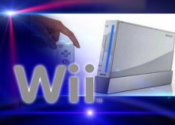 AnyRegion Wii: полная смена региона консоли