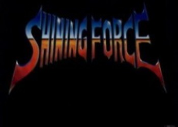 Новый Shining Force для Nintendo DS