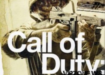 Немного о бете Call of Duty World at War