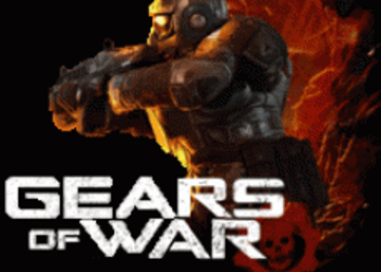 2й апдейт для Gears of War 2