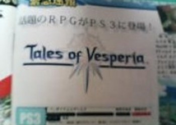 Официально: Tales of Vesparia приходит на PS3