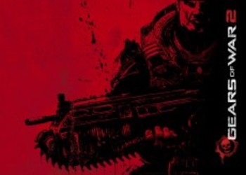 Новый Map Pack и Update для Gears of War 2