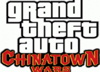 GTA: Chinatown Wars провалилась в продажах