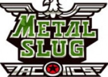 Тактический Metal Slug