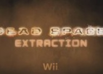 E3: новые скриншоты Dead Space Extraction