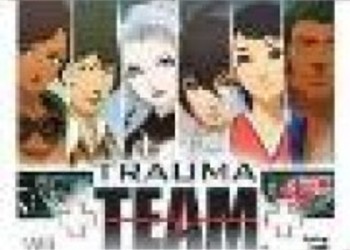 Первый ролик Trauma Team