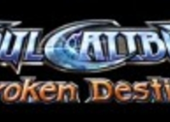 Новые скриншоты SoulCalibur: Broken Destiny