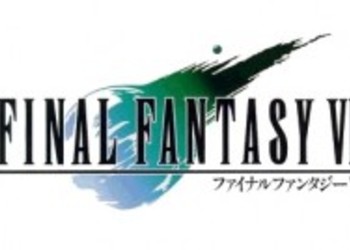 Благотворительность: Final Fantasy-марафон
