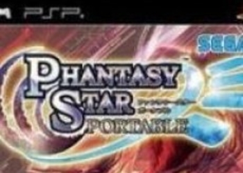 Анонс Phantasy Star Portable 2  для PSP