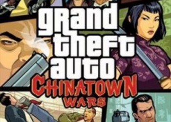 Rockstar анонсировала GTA: Chinatown Wars для iPhone