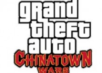 Новые скриншоты Grand Theft Auto: Chinatown Wars
