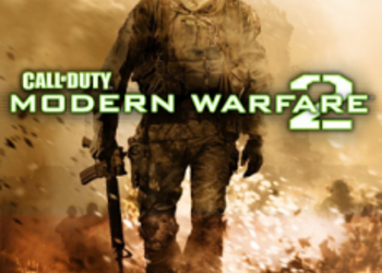 Список подтверждённого оружия Modern Warfare 2