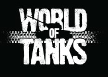 Новый Ролик World of Tanks в честь Дня танкиста!
