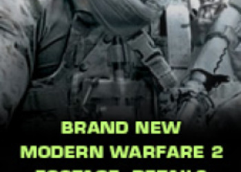 Новые подробности Modern Warfare 2