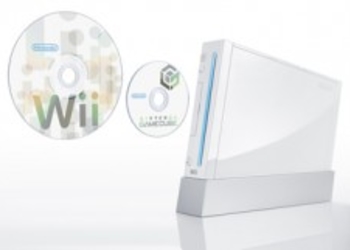 Слух: Wii 2 c Blu-ray и поддержкой 1080p