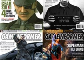 Game Informer - лучшая игра 2009 года