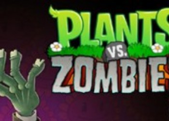 Дата релиза Plants vs Zombies на iPhone