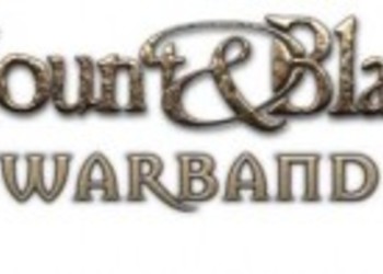 Новое видео по Mount & Blade: Warband