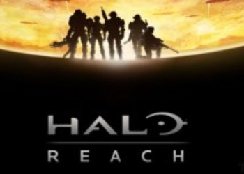 Три новых скриншота Halo: Reach