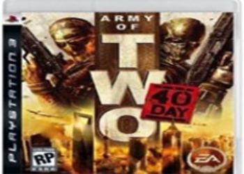 Две новых ко-оп карты для Army of Two: The 40th Day