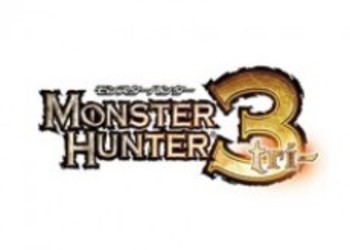 Даты релиза Monster Hunter tri, Sin and Punishment 2 в Европе