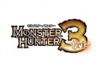 Nintendo: Бесплатный онлайн в Monster Hunter tri в Европе