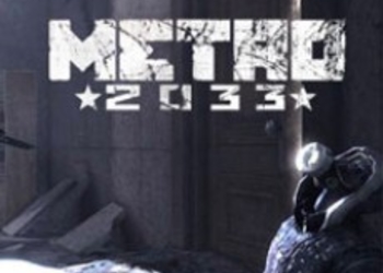 Обзор от Games-TV: Metro 2033