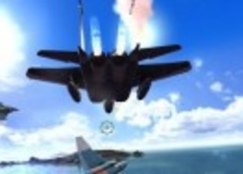 Дата релиза After Burner Climax
