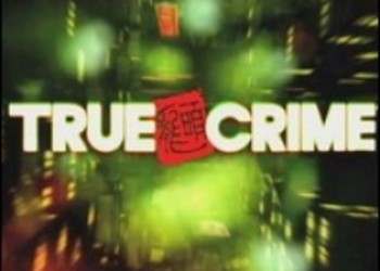 Новые скриншоты True Crime