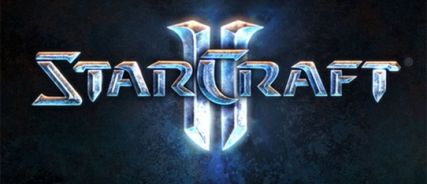 Видео-превью StarCraft II от Gametrailers