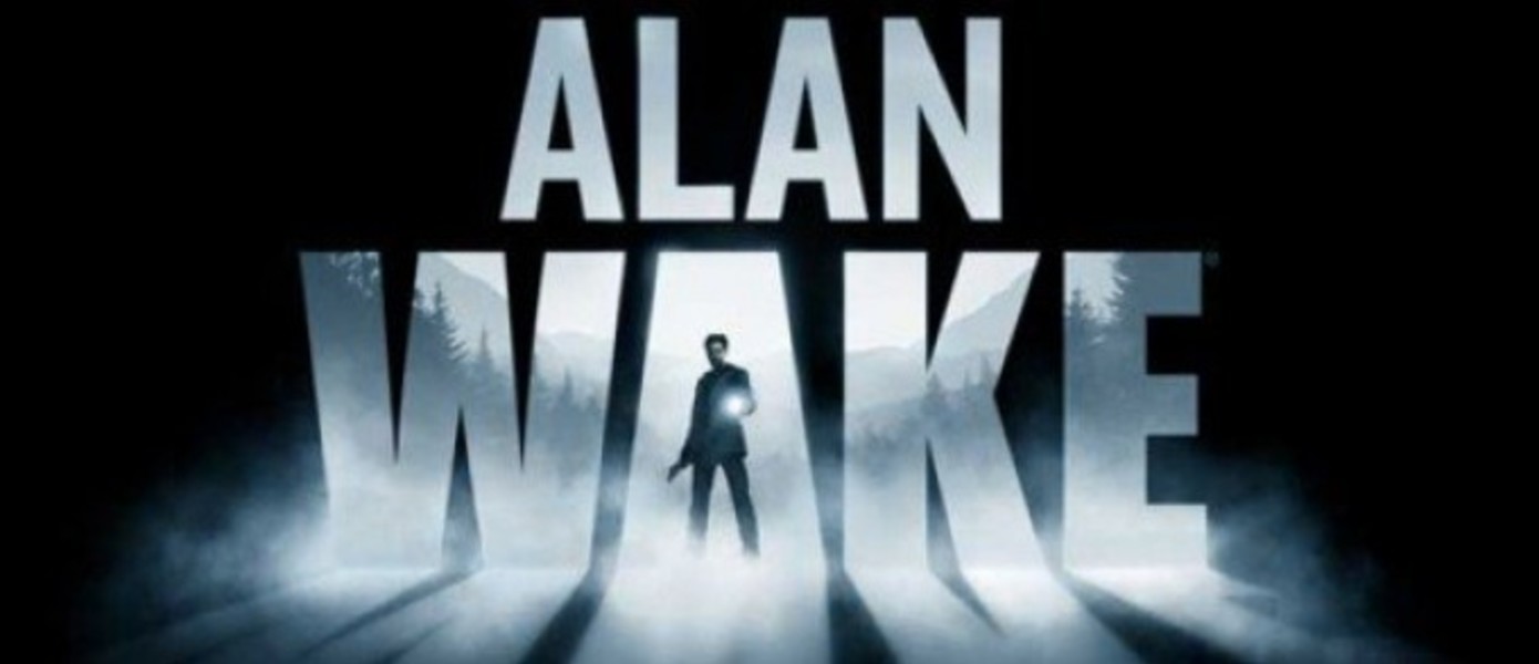 12.05.10 Презентация игры Alan Wake