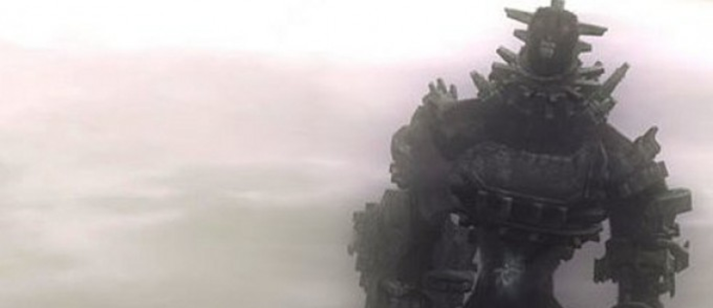 СЛУХ:  ICO и Shadow of the Colossus заглянут на PS3