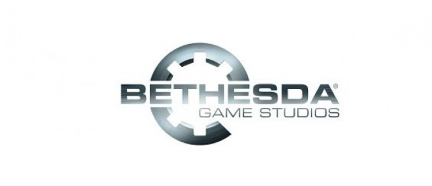 Новая игра от Bethesda на движке Oblivion,еще один проект в разработке