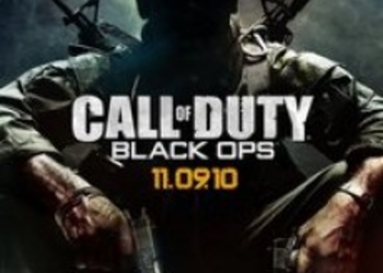 Call Of Duty Black Ops - 4 Новых режима мультиплеера!