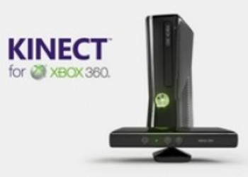 Бандл Xbox 360 S c Kinect