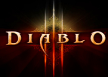 Blizzard требуются консольные девелоперы в команду Diablo 3