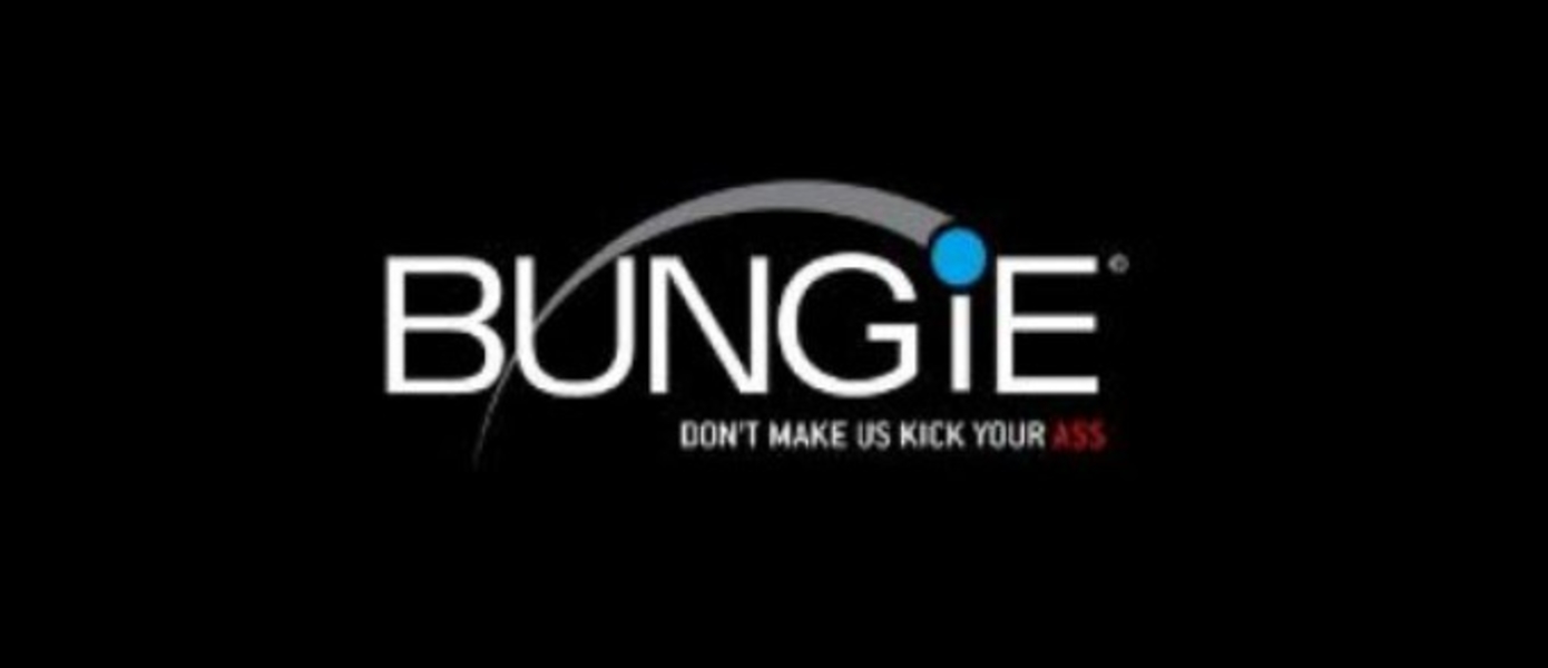 Отсчет до анонса нового IP от Bungie?