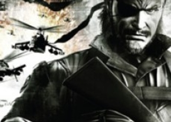 Слух: Metal Gear Solid Trilogy HD для PS3