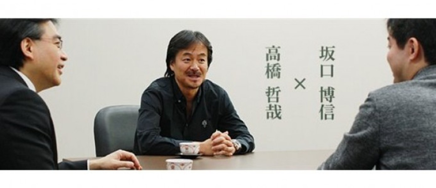 Сакагути (The Last Story) x Такахаши (Xenoblade) в новом Iwata Asks