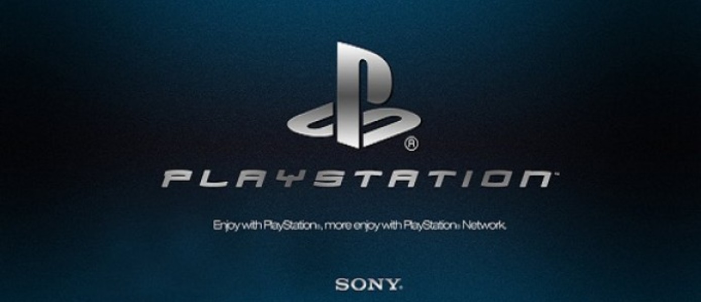 Sony отменила ряд проектов своих британских студий