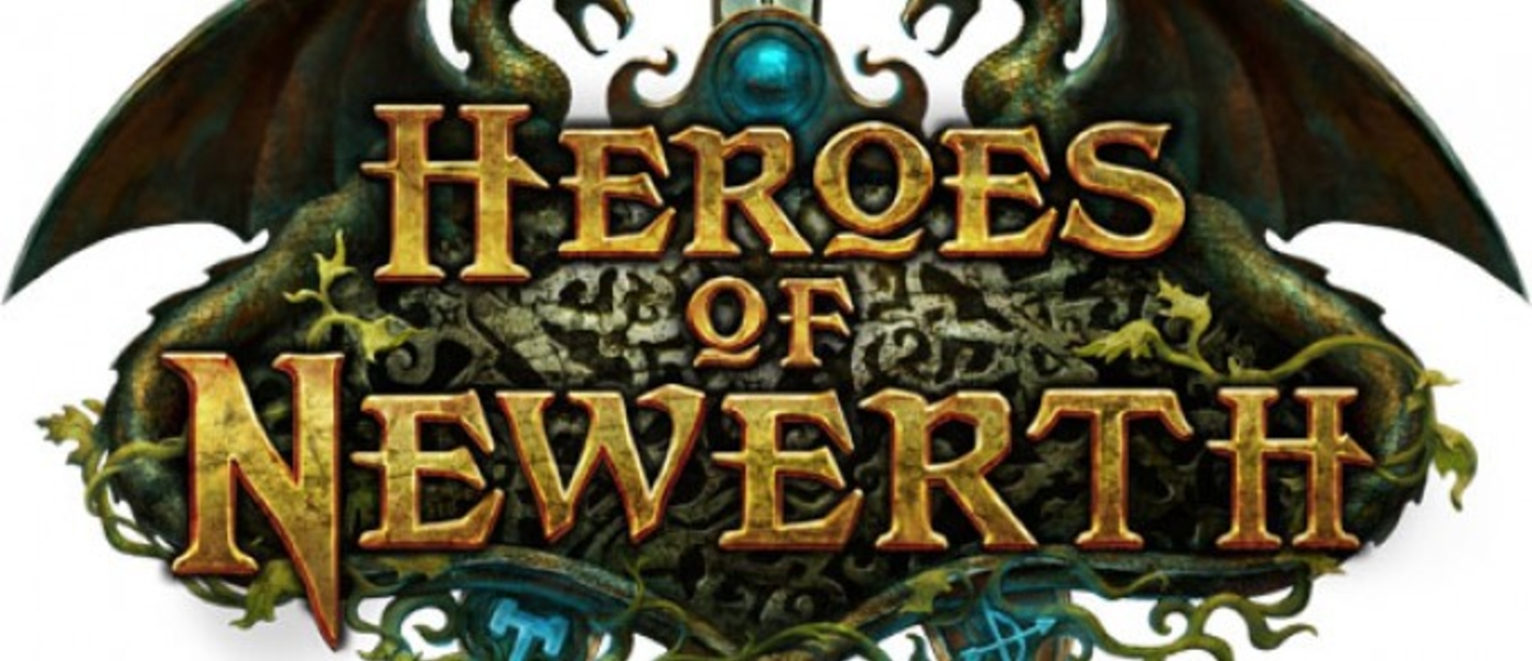 [Акция] Heroes of Newerth всего за $10 вместо $30, осталось несколько часов