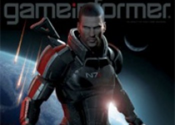 Mass Effect 3: Новые сканы
