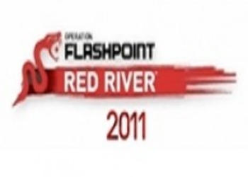 Разработчики Operation Flashpoint: Red River о мультиплеере.