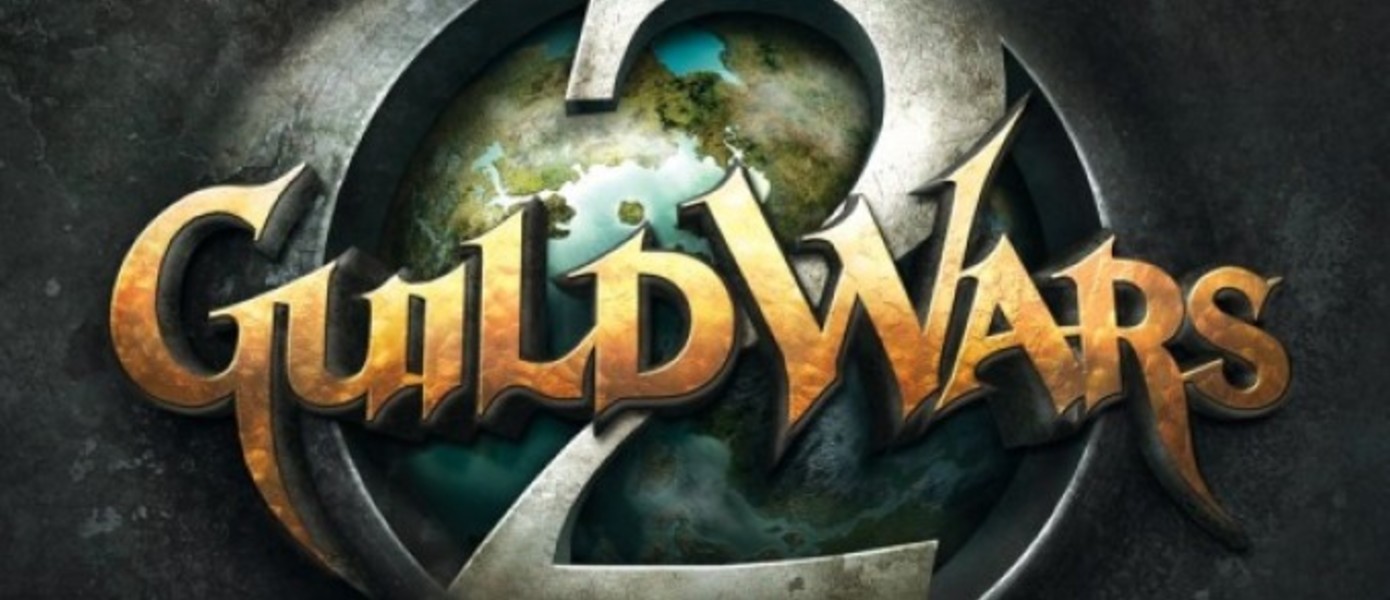 Guild Wars 2: новая информация