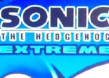 Sonic eXtreme - отмененная игра на Xbox.