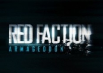 Новый трейлер Red Faction: Armageddon