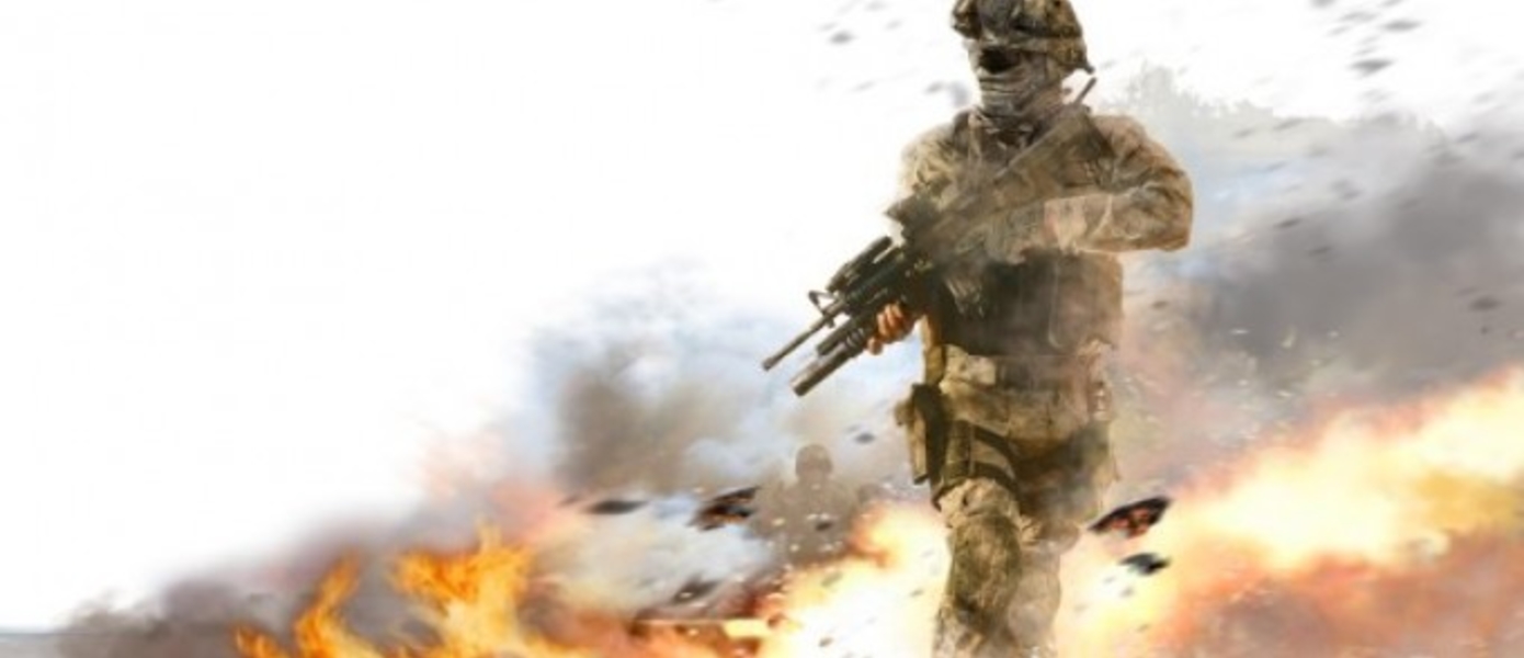 Call Of Duty: Modern Warfare 3 - Официальный  трейлер
