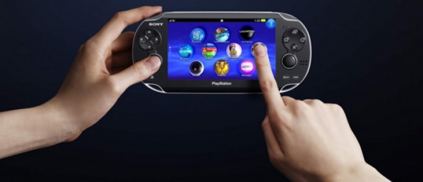 Sony: "Продажа PS Vita невыгодна"